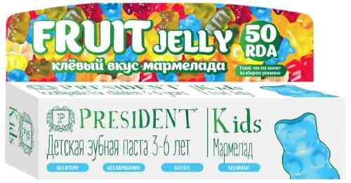 Зубная паста President Kids со вкусом мармелада детская 50мл арт. 504817