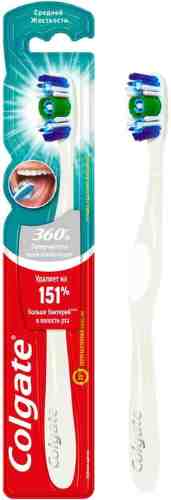 Зубная щетка Colgate 360 Суперчистота Многофункциональная Антибактериальная средней жесткости в ассортименте арт. 311586