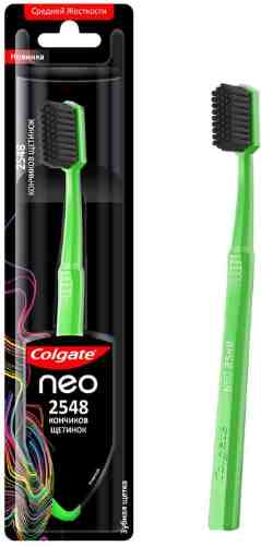 Зубная щетка Colgate Neo 2548 щетинок средней жесткости в ассортименте арт. 962477