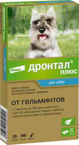 Антигельминтик для собак Bayer Дронтал плюс со вкусом мяса 6 таблеток арт. 1078965