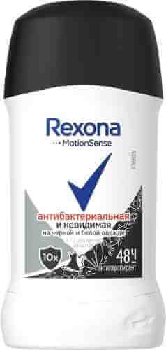 Антиперспирант-карандаш Rexona Антибактериальная и невидимая на черной и белой одежде 40мл арт. 998663