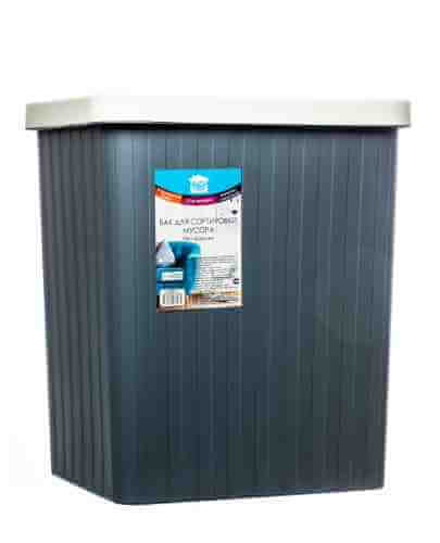 Бак для сортировки мусора Happi Dome без крышки серый арт. 1040242