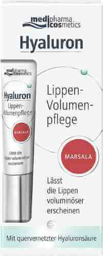 Бальзам для губ Medipharma cosmetics Hyaluron Marsala 7мл арт. 994354