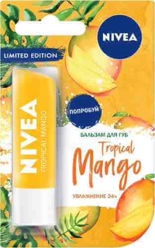 Бальзам для губ Nivea Tropical mango 4.8г арт. 1021041