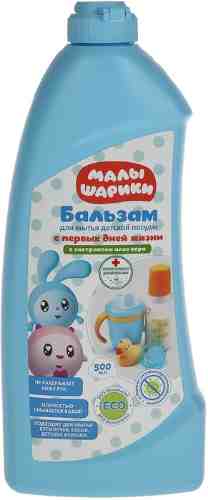 Бальзам для мытья детской посуды Малышарики Заботливая мама 500мл арт. 1137066