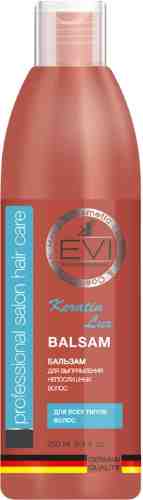 Бальзам для волос EVI professional Кератиновое выпрямление 250мл арт. 1039911