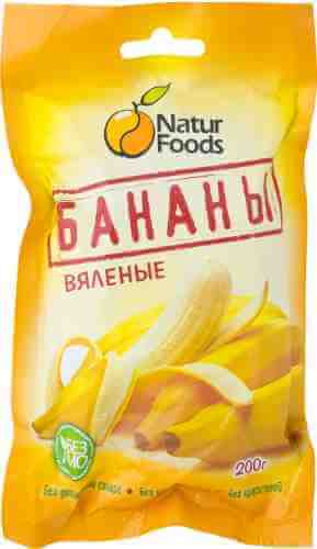 Бананы Naturfoods вяленые 200г арт. 465061