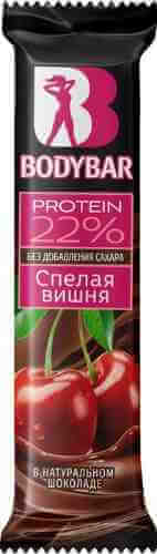Батончик протеиновый BodyBar 22% Спелая вишня в горьком шоколаде 50г арт. 995664
