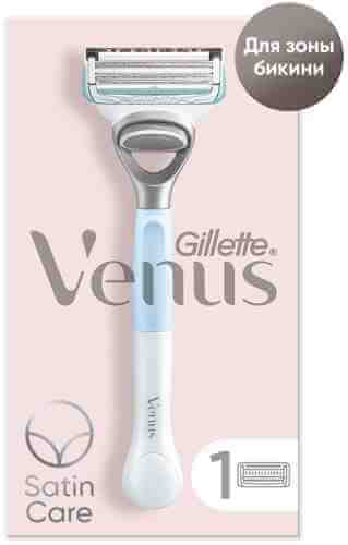 Бритва Gillette Venus Satin Care для зоны бикини с 1 сменной кассетой 1шт арт. 1110515