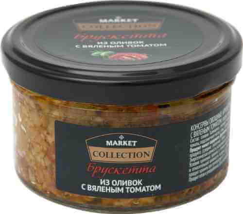 Брускета Market Collection из оливок Халкидики с вяленым томатом 150г арт. 956717