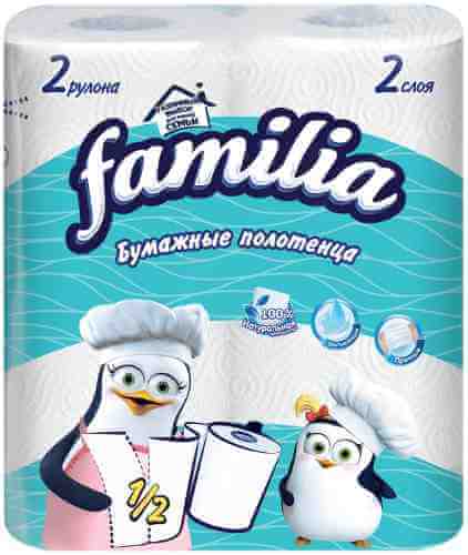 Бумажные полотенца Familia 2 рулона 2 слоя арт. 315436