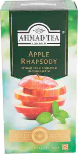 Чай черный Ahmad Tea Apple Rhapsody с ароматом яблоко и мяты 25*1.5г арт. 548583