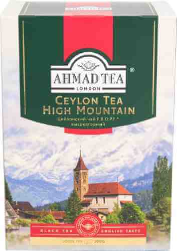 Чай черный Ahmad Tea Ceylon High Mountain 200г арт. 344741