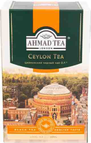 Чай черный Ahmad Tea Ceylon Tea Orange Pekoe 100г арт. 304459