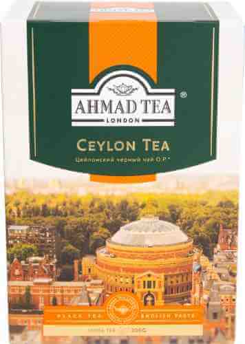 Чай черный Ahmad Tea Ceylon Tea Orange Pekoe 200г арт. 304456