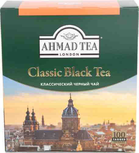 Чай черный Ahmad Tea Classic Black Tea 100*2г арт. 665982