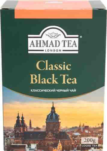 Чай черный Ahmad Tea Classic Black Tea 200г арт. 474418