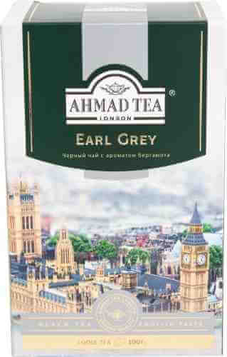 Чай черный Ahmad Tea Earl Grey 100г арт. 304381