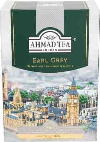 Чай черный Ahmad Tea Earl Grey 200г арт. 304457