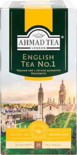 Чай черный Ahmad Tea English №1 25*2г арт. 304451