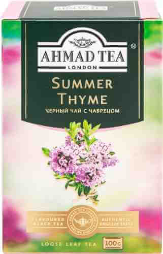 Чай черный Ahmad Tea Summer Thyme 100г арт. 642073
