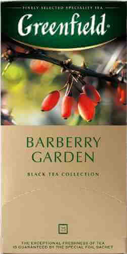 Чай черный Greenfield Barberry Garden 25*1.5г арт. 307413