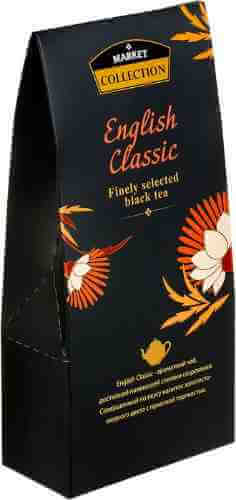 Чай черный Market Collection Eanglish Classic 100г арт. 1058340