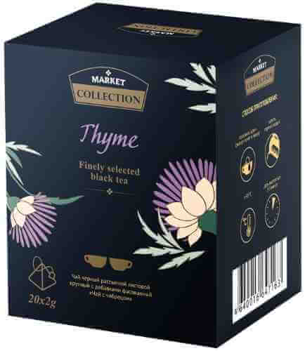 Чай черный Market Collection Thyme с чабрецом 20*2г арт. 1191127