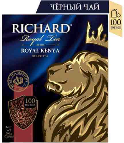 Чай черный Richard Royal Kenya 100*2г арт. 447129