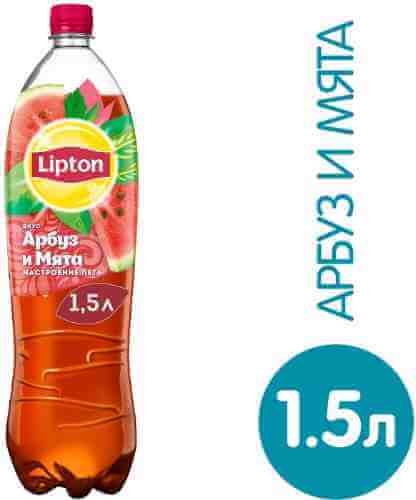 Чай холодный Lipton Арбуз-Mята 1.5л арт. 1042961