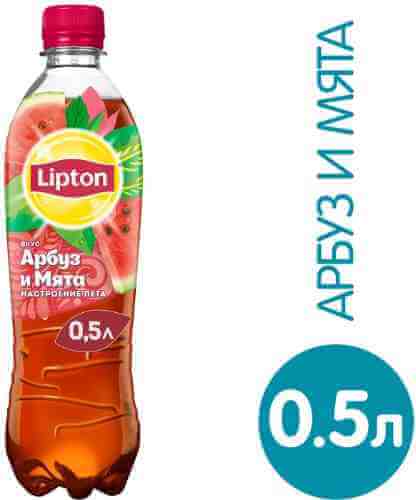 Чай холодный Lipton Арбуз-Mята 500мл арт. 1042963