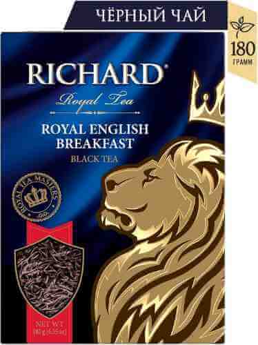 Чай RichardRoyal Enlgish Breakfast черный 180г арт. 1120172