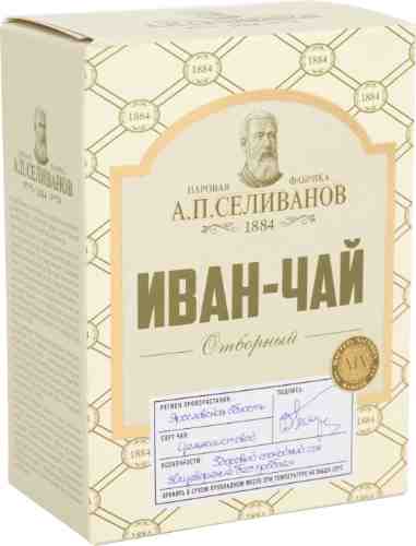 Чай травяной Паровая фабрика АП Селиванов Иван-чай отборный 50г арт. 1003075