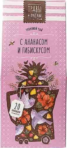 Чай травяной Травы и пчелы Ананас и гибискус 20*1.5г арт. 1040014