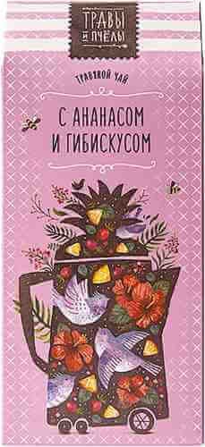 Чай травяной Травы и пчелы Ананас и гибискус 40г арт. 1040078
