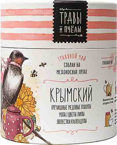Чай травяной Травы и пчелы Крымский 40г арт. 1040025