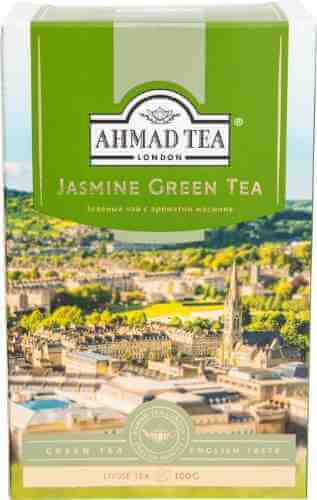 Чай зеленый Ahmad Tea с жасмином 100г арт. 315040