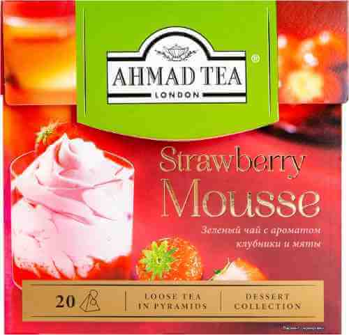 Чай зеленый Ahmad Tea Strawberry Mousse 20*1.8г арт. 344734