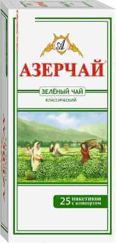 Чай зеленый Азерчай Классический 25*2г арт. 980088