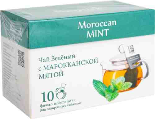 Чай зеленый Ramuk с марокканской мятой 10*4г арт. 1099743