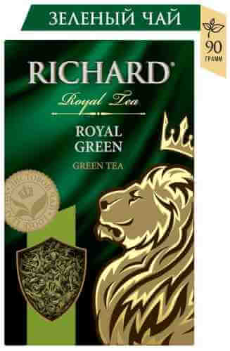 Чай зеленый Richard Royal Green 90г арт. 453220