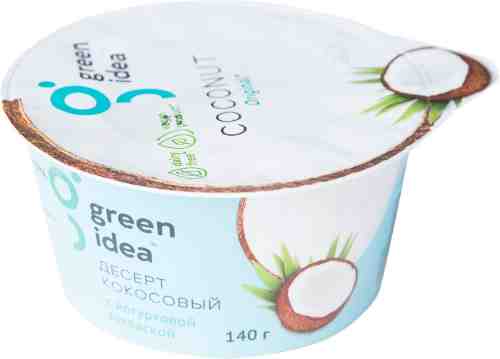 Десерт Green Idea Кокосовый 140г арт. 969886