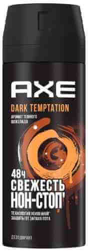 Дезодорант-спрей AXE Dark temptation Темный шоколад 150мл арт. 312583