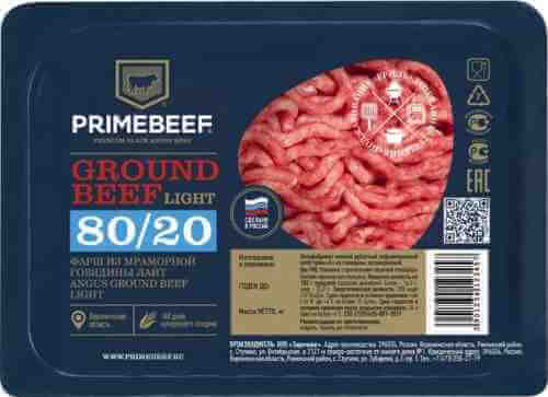Фарш Primebeef Ground Beef Light 80/20 из мраморной говядины 400г арт. 875868