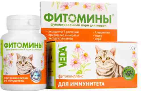 Фитомины для кошек Veda для иммунитета 50г арт. 1078519