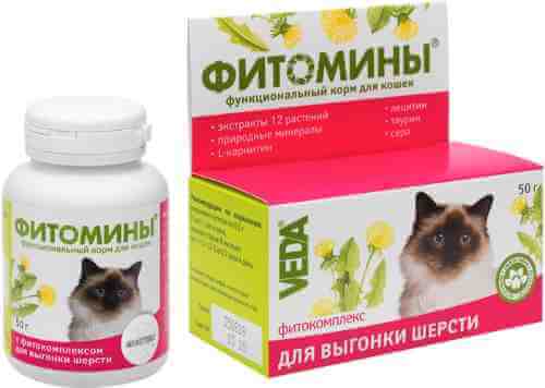 Фитомины для кошек Veda для выгонки шерсти 50г арт. 1078549
