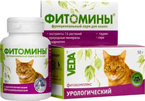 Фитомины для кошек Veda урологический 50г арт. 1078552