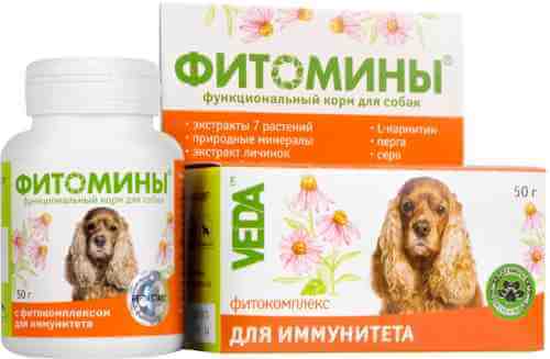 Фитомины для собак Veda для иммунитета 50г арт. 1078514