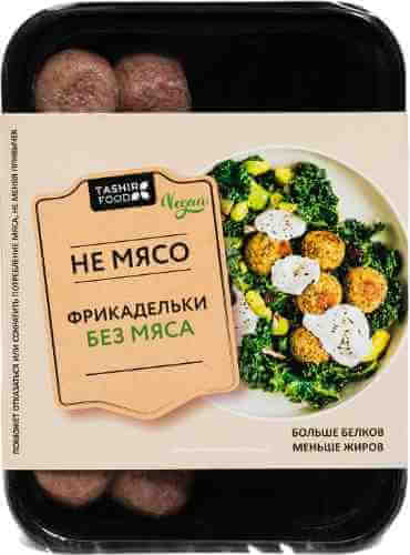 Фрикадельки Не Мясо Без мяса 200г арт. 1052544