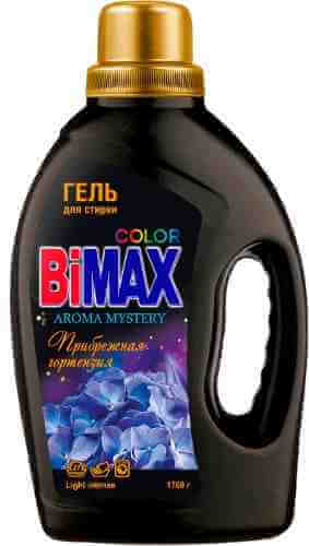 Гель для стирки BiMAX Color Прибрежная гортензия 1.76кг арт. 1124096